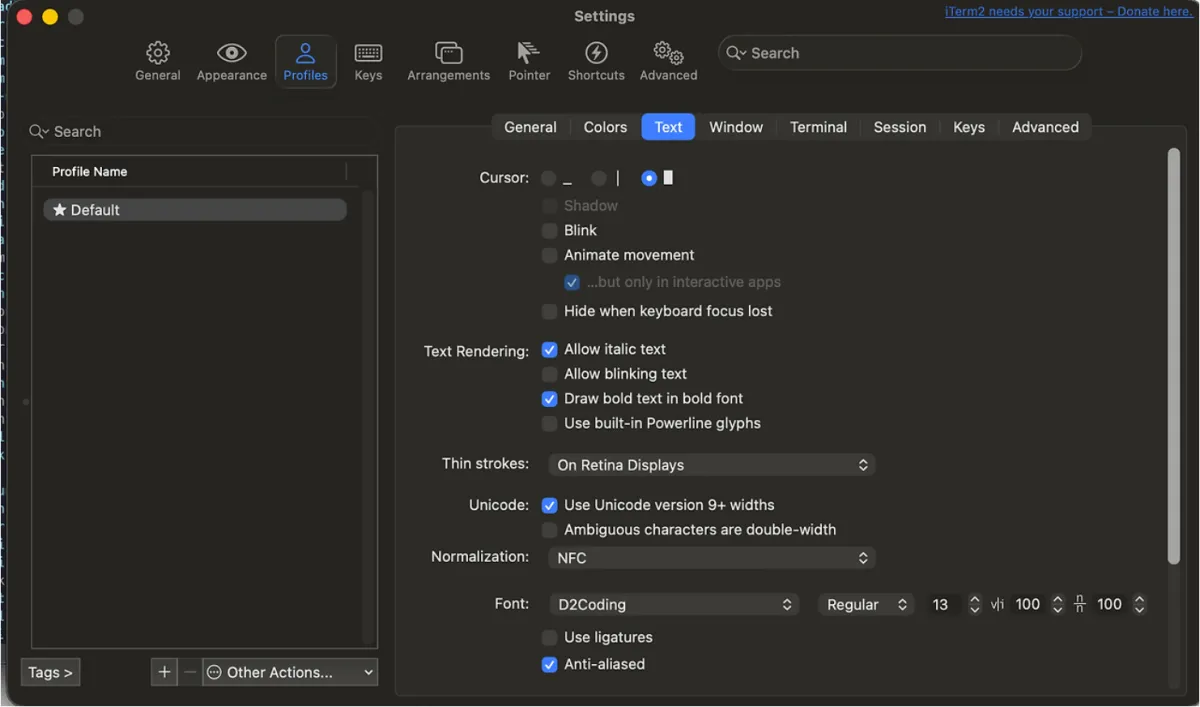 iTerm2 설정 - Profiles > Text에서 Normalization을 NFC로 변경